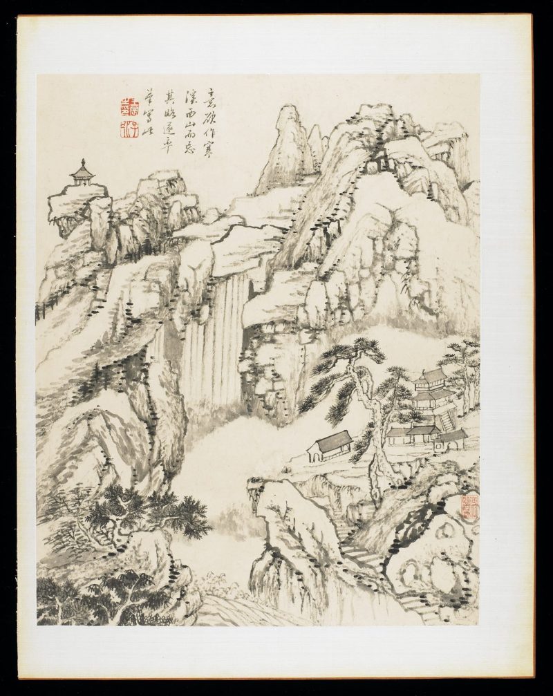 山水册页