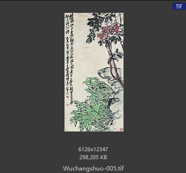 吴昌硕-天竹水仙轴