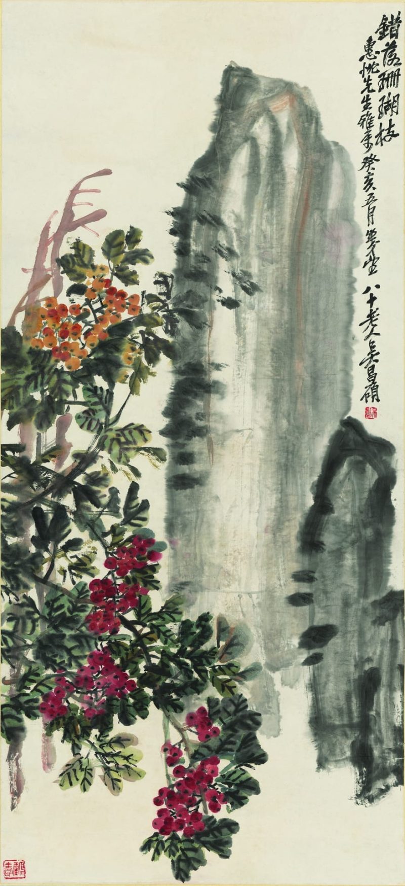 错落珊瑚枝图