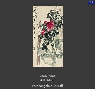 吴昌硕-沈香亭牡丹图