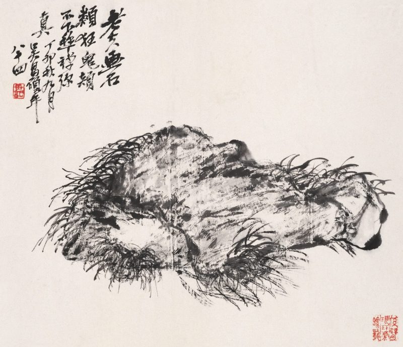 吴昌硕作品 #010