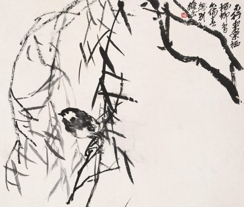 吴昌硕作品 #051