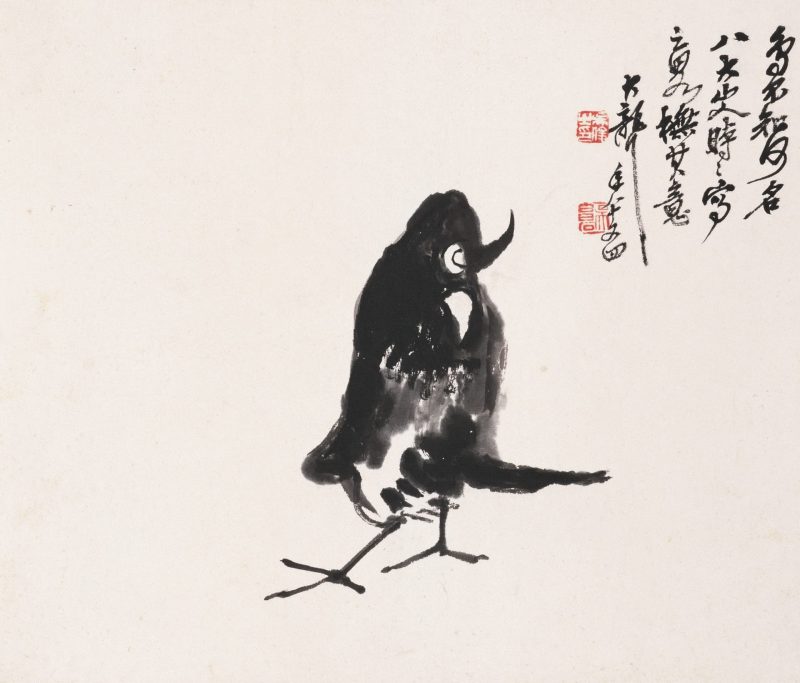 吴昌硕作品 #069