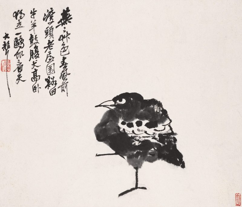 吴昌硕作品 #070