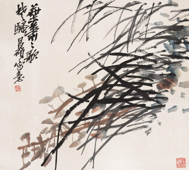 吴昌硕作品 #088