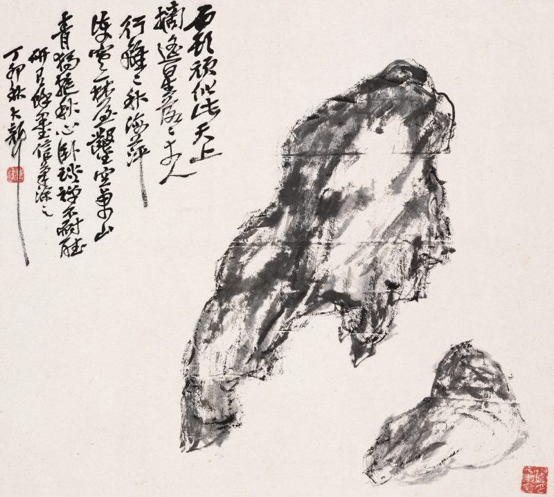 吴昌硕作品 #122