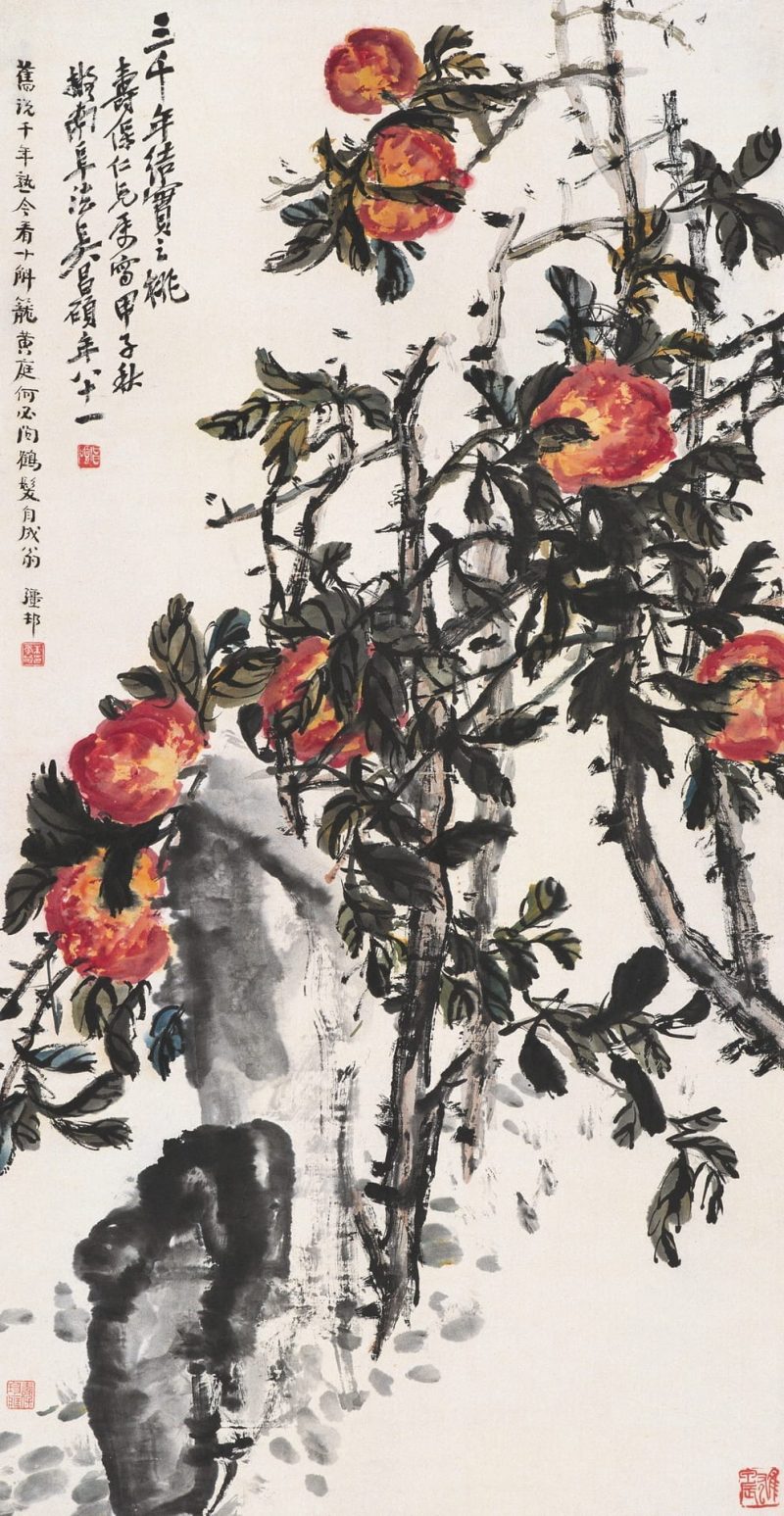 吴昌硕作品 #124