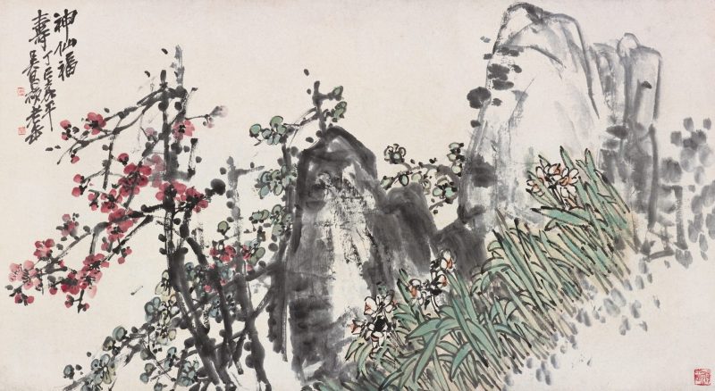 吴昌硕作品 #126
