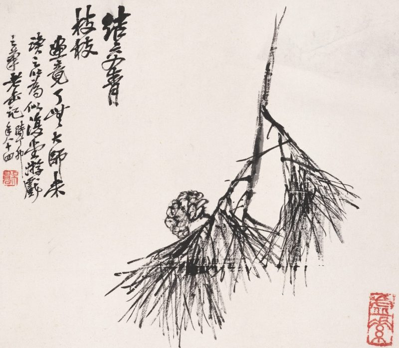 吴昌硕作品 #129