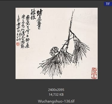 吴昌硕-吴昌硕作品 #129