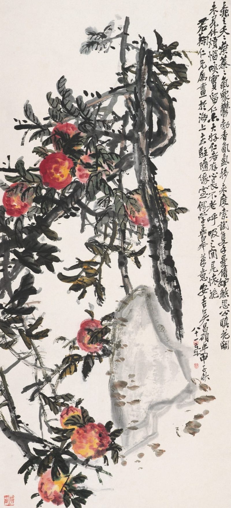 吴昌硕作品 #133