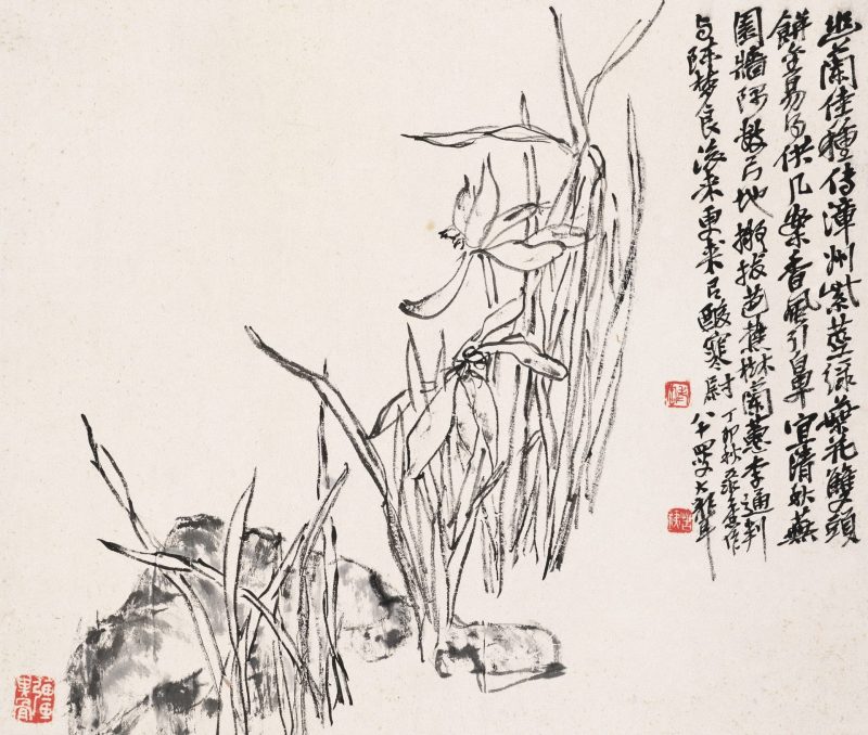 吴昌硕作品 #148