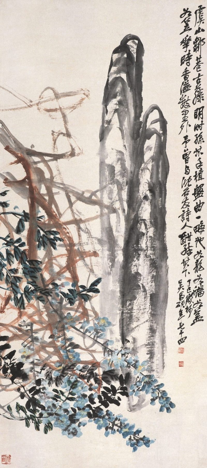 吴昌硕作品 #150