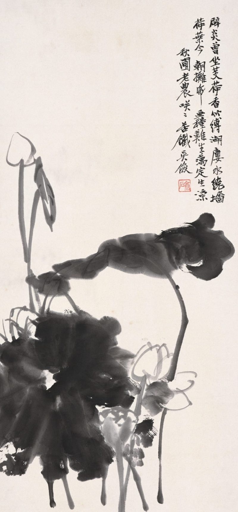 吴昌硕作品 #153