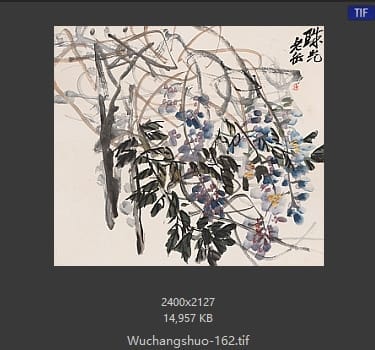 吴昌硕-吴昌硕作品 #155