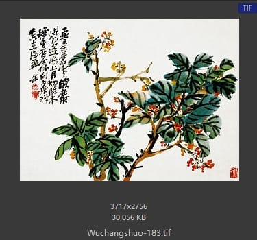 吴昌硕-吴昌硕作品 #165