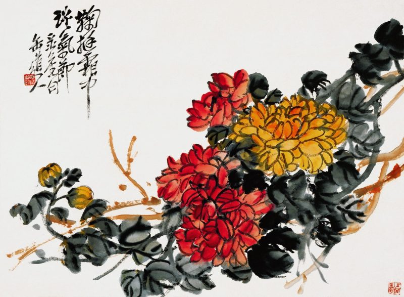 吴昌硕作品 #167