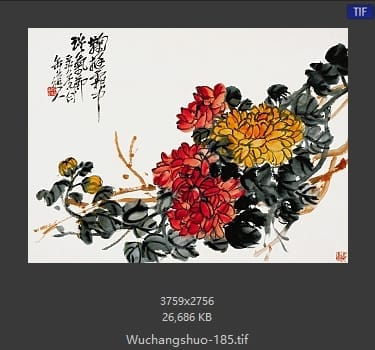 吴昌硕-吴昌硕作品 #167