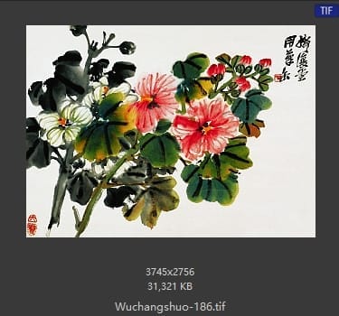 吴昌硕-吴昌硕作品 #168