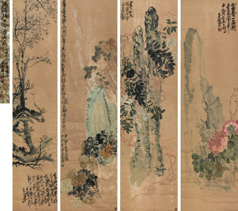 四时花卉四屏