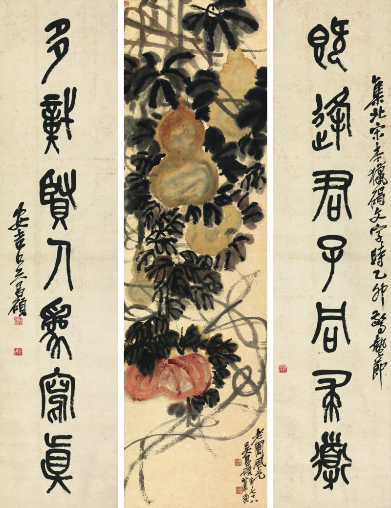 老圃风光、篆书七言联