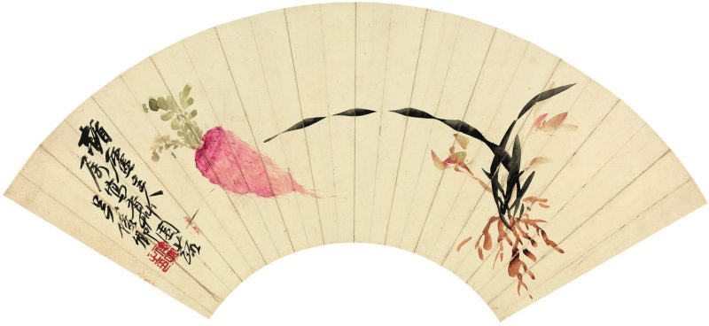 香草园