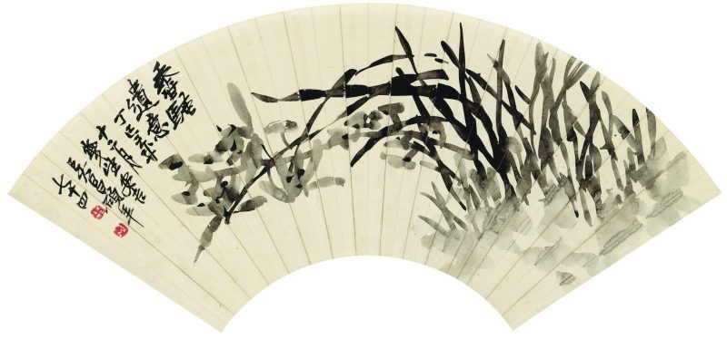 香骚遗意