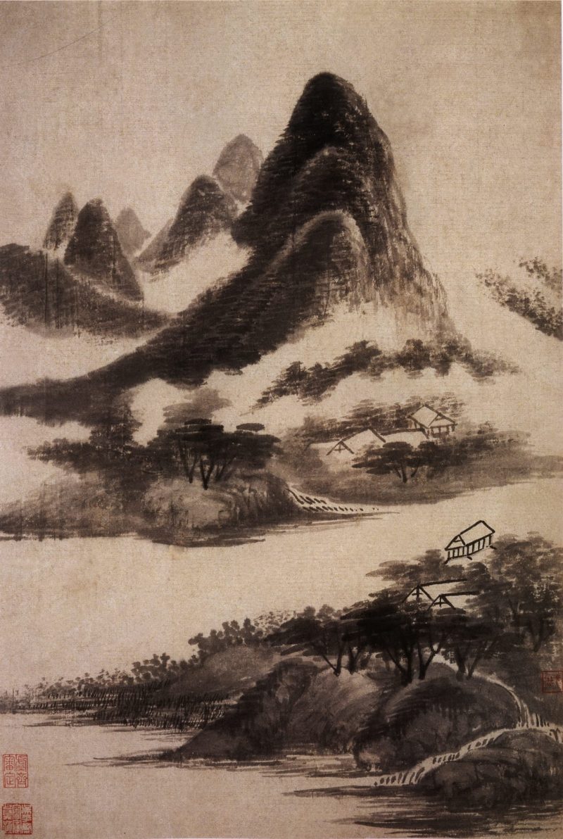 仿古山水