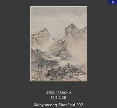 萧云从-山水册页
