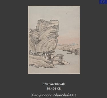 萧云从-山水册页