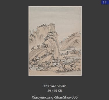 萧云从-山水册页