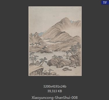 萧云从-山水册页
