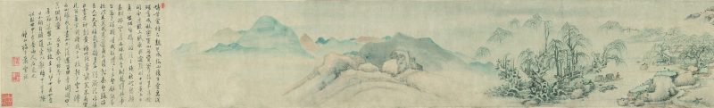 烟鬟秋色图 分段3
