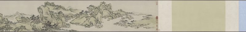 设色山水图卷 分段1