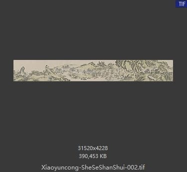 萧云从-设色山水图卷 分段2