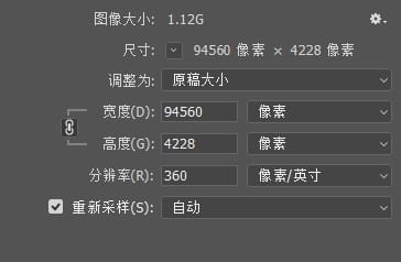 萧云从-设色山水图卷