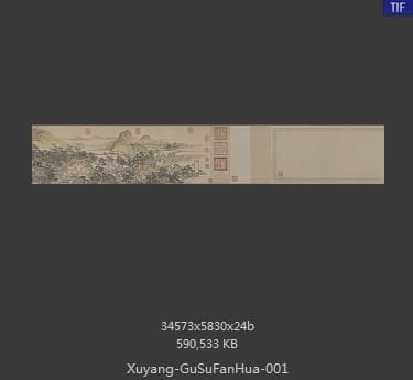徐扬-姑苏繁华图卷 分段1