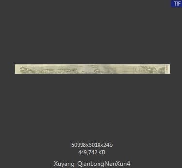 徐扬-乾隆南巡图卷四