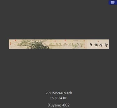 徐扬-玉带桥诗意图卷