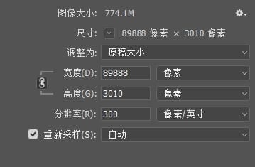 徐扬-乾隆南巡图卷