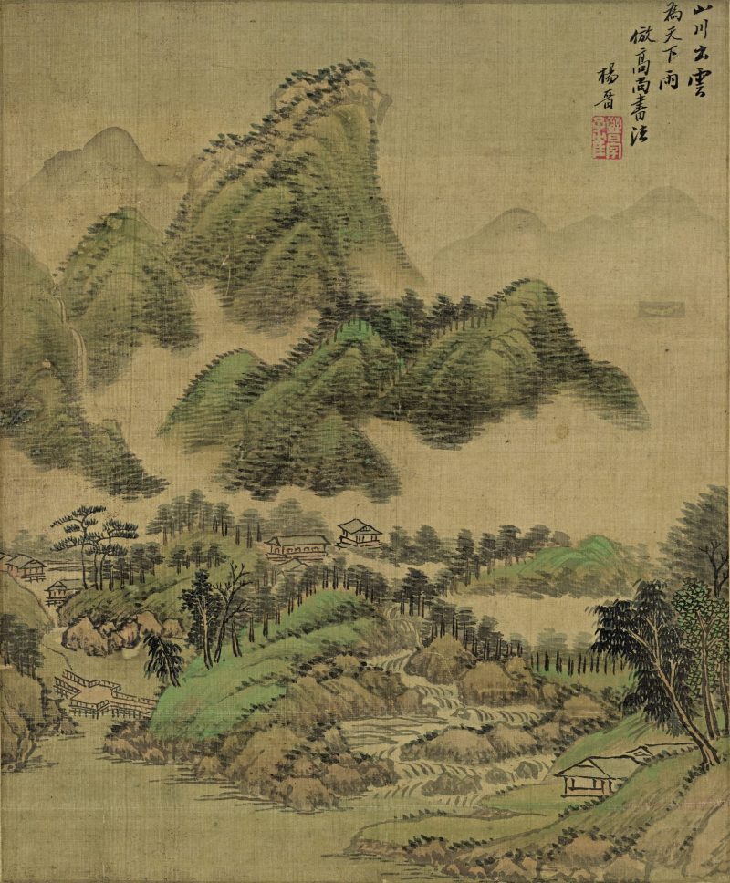仿古山水
