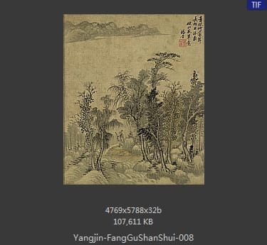 杨晋-仿古山水