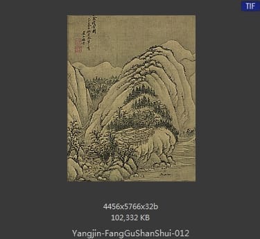 杨晋-仿古山水