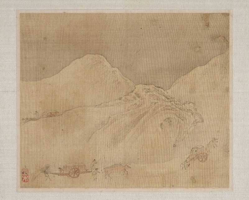 山水册页