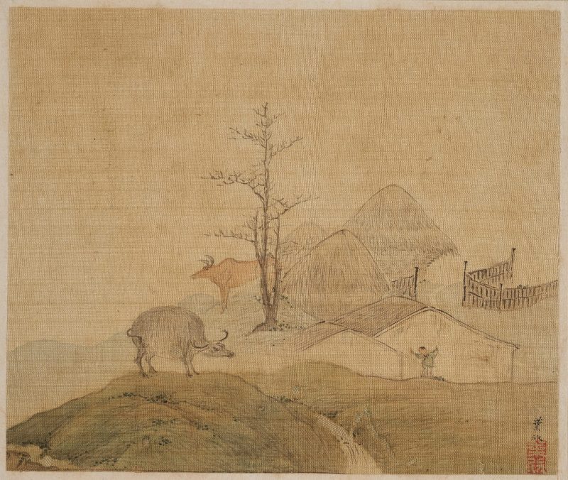 山水册页