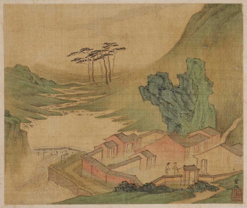 山水册页