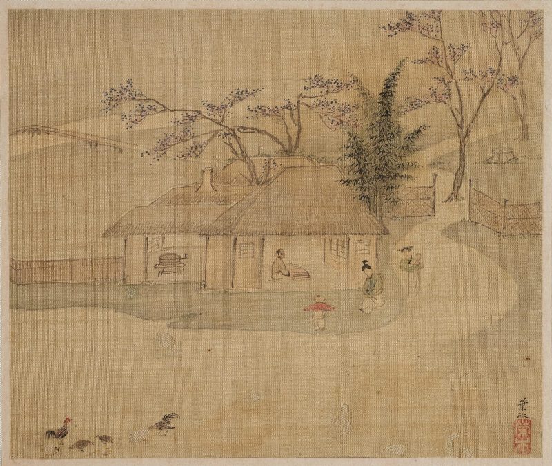 山水册页