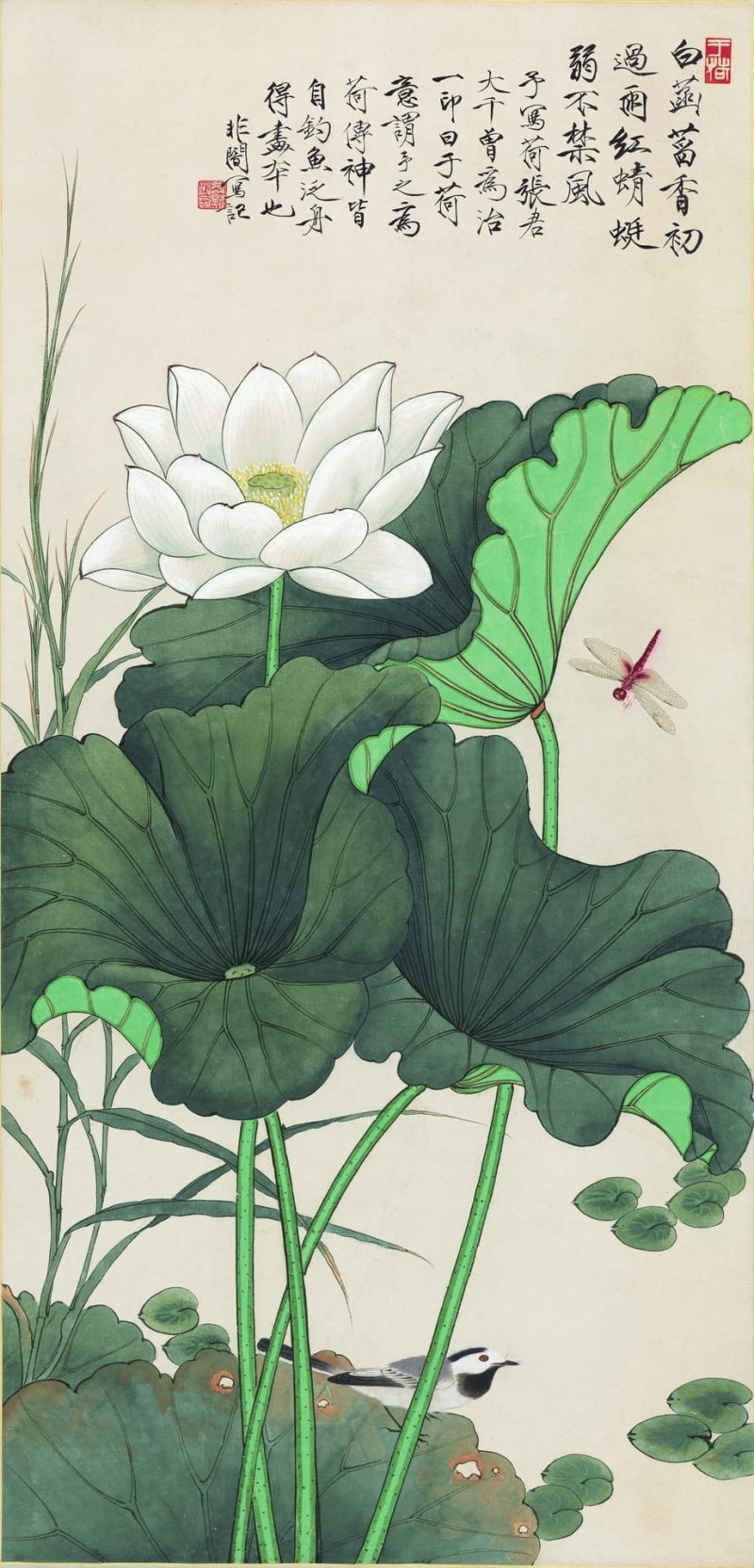荷塘蜻蜓翠鸟图