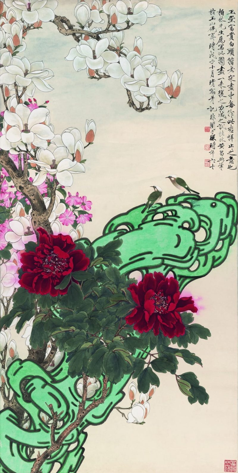 玉堂富贵图