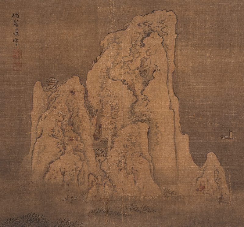 山水人物册页